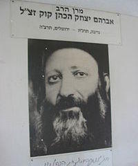 Abraham Isaac Kook