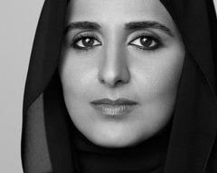 Al-Mayassa bint Hamad bin Khalifa Al-Thani