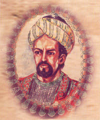 Al-Mutanabbi