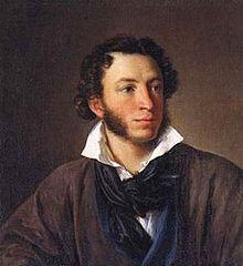 Alexander Pushkin