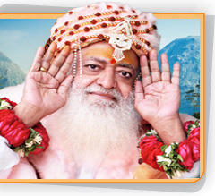 Asaram