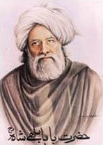 Bulleh Shah