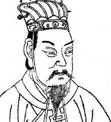 Cao Cao