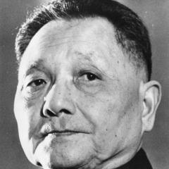 Deng Xiaoping