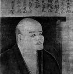 Dogen