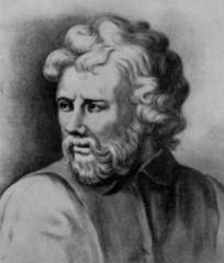 Epictetus