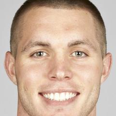 Harrison Smith