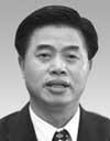 Huang Huahua