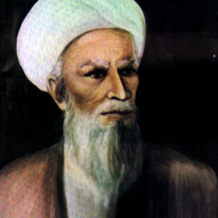 Ibn Ishaq