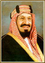 Ibn Saud