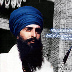 Jarnail Singh Bhindranwale