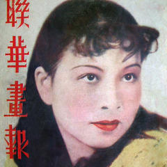 Jiang Qing