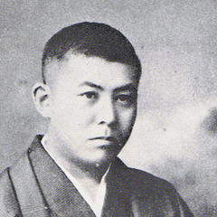 Junichiro Tanizaki