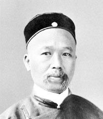 Kang Youwei