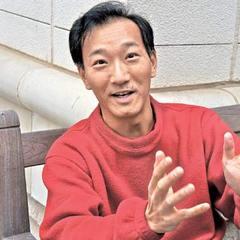 Ken Ono