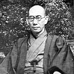 Kitaro Nishida