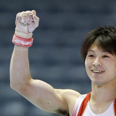 Kohei Uchimura