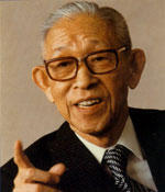 Konosuke Matsushita