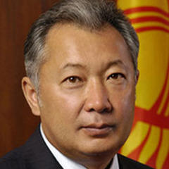 Kurmanbek Bakiyev