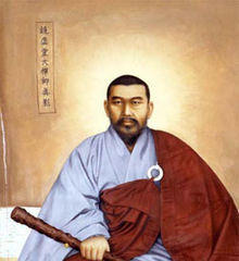 Kyongho