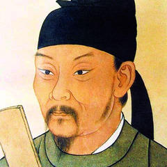 Li Bai