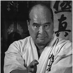 Mas Oyama