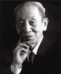 Michio Kushi