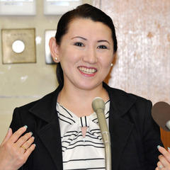 Midori Ito