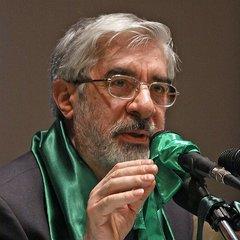 Mir-Hossein Mousavi