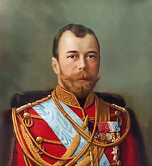 Nicholas II of Russia