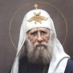 Patriarch Tikhon of Moscow