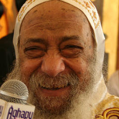 Pope Shenouda III of Alexandria