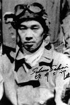 Saburo Sakai