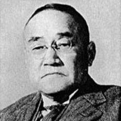 Shigeru Yoshida