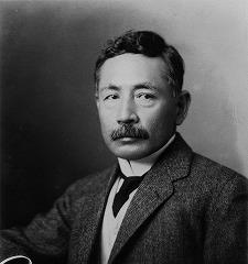 Soseki Natsume