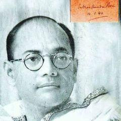 Subhas Chandra Bose