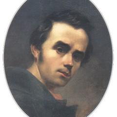 Taras Shevchenko