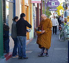 Thanissaro Bhikkhu