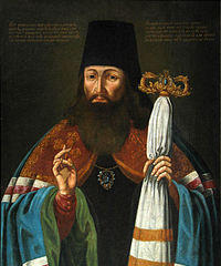 Tikhon of Zadonsk