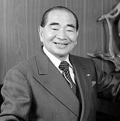 Tokujiro Namikoshi