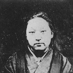 Toshiko Kishida