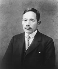 Tsunesaburo Makiguchi