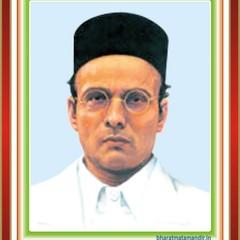 Vinayak Damodar Savarkar