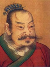 Xiang Yu