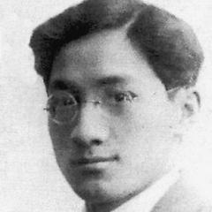 Xu Zhimo