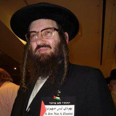 Yisroel Dovid Weiss