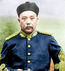 Yuan Shikai