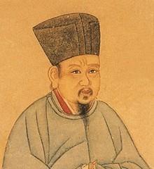 Zhang Zai